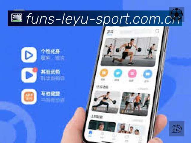 经典赛程