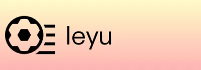 leyu Logo